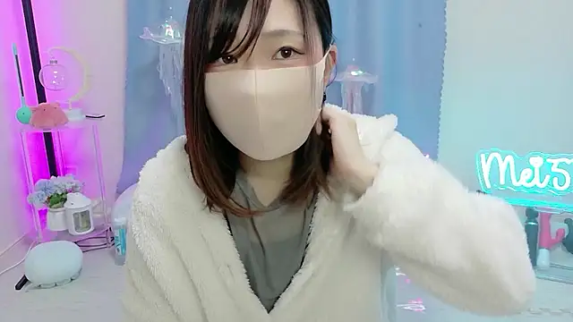 Snapshot of MEI--55 chatting on 12.21.25 MEI--55 online show from 12.21.25