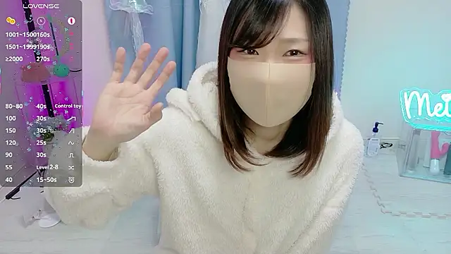 Snapshot of MEI--55 chatting on 01.12.26 MEI--55 online show from 01.12.26