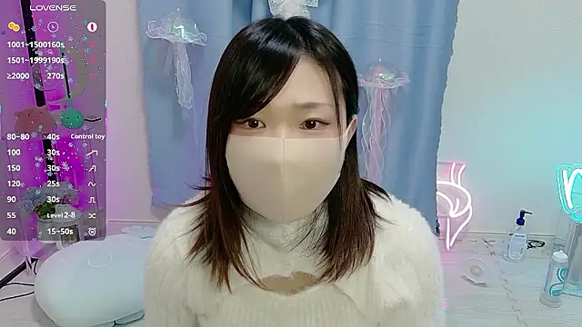 Snapshot of MEI--55 chatting on 01.13.26 MEI--55 online show from 01.13.26