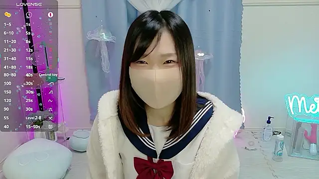 Snapshot of MEI--55 chatting on 01.14.26 MEI--55 online show from 01.14.26