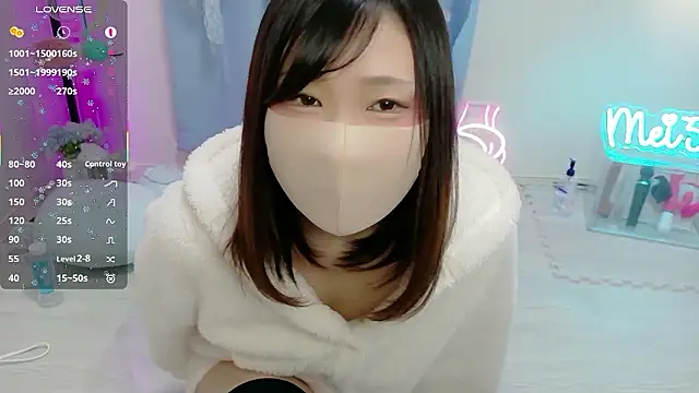 Snapshot of MEI--55 chatting on 01.18.26 MEI--55 online show from 01.18.26