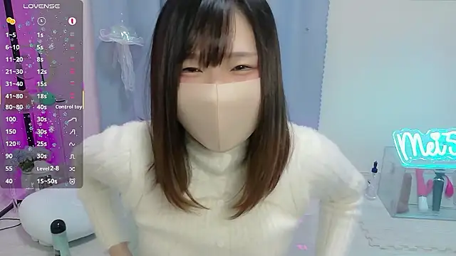 Snapshot of MEI--55 chatting on 02.08.26 MEI--55 online show from 02.08.26