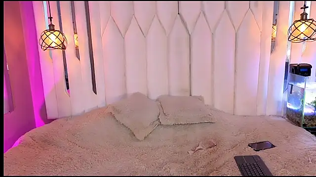 Megan Do Santos online show from 06.11.26