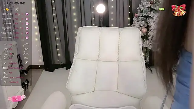 Snapshot of Marui- chatting on 02.23.25 Marui- online show from 02.23.25