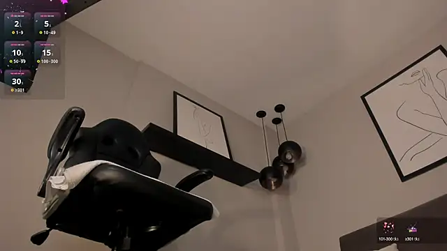 KatieStonne online show from 02.12.25