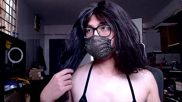 Snapshot of Erin_Song chatting on 11.30.25 Erin Song online show from 11.30.25