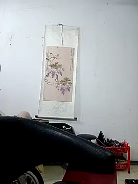 Rose DiDi online show from 06.01.26