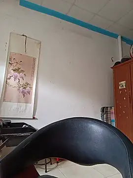 Rose DiDi online show from 07.17.26