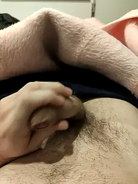 Bemgalado online show from 01.12.26