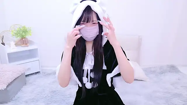 Suzu ch xx online show from 12.26.24