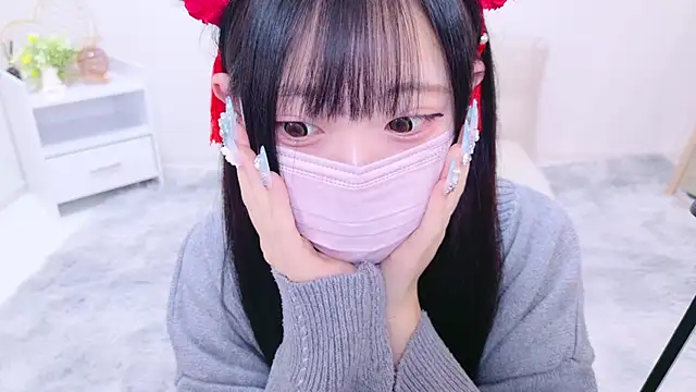 Suzu ch xx online show from 12.31.24