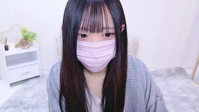 Suzu ch xx online show from 01.28.25