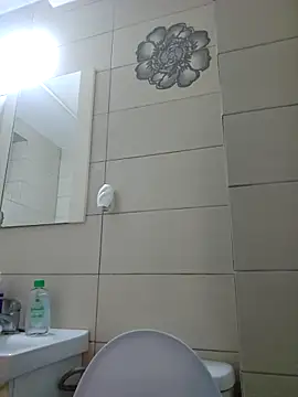 Snapshot of Aian09 chatting on 03.20.25 Aian09 online show from 03.20.25