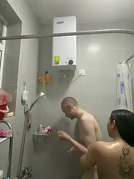 Snapshot of HansenHa chatting on 01.17.26 HansenHa online show from 01.17.26