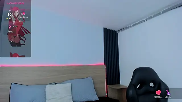 Snapshot of Chiqui_milk_ chatting on 01.10.26 Chiqui milk online show from 01.10.26