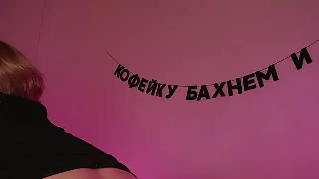 kris69kiss online show from 02.22.25