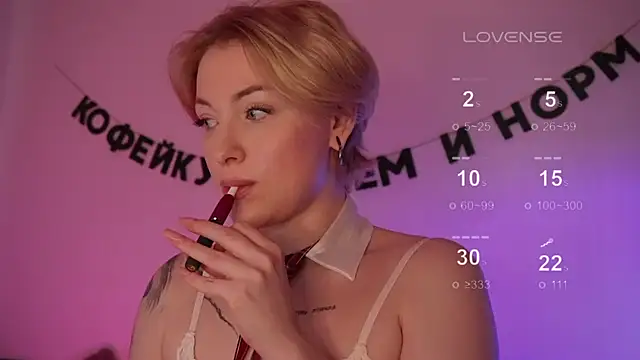 kris69kiss online show from 03.07.25