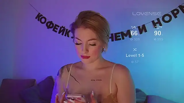 kris69kiss online show from 03.18.25