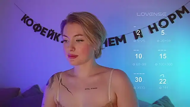 kris69kiss online show from 03.18.25