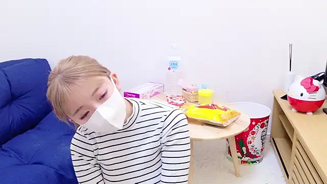 neruneruru online show from 12.26.24