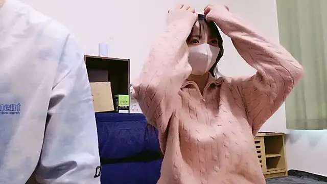 neruneruru online show from 10.29.25