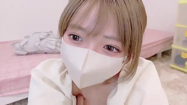 neruneruru online show from 02.25.26