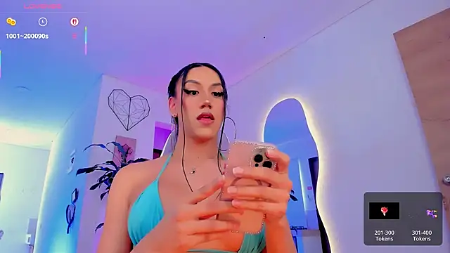 Snapshot of Pretty_Mariangel chatting on 07.21.26 Pretty Mariangel online show from 07.21.26