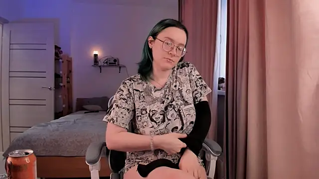 alisahug online show from 11.17.25