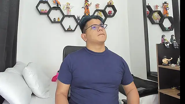 Snapshot of Siul_bigboy chatting on 01.31.25 Siul bigboy online show from 01.31.25