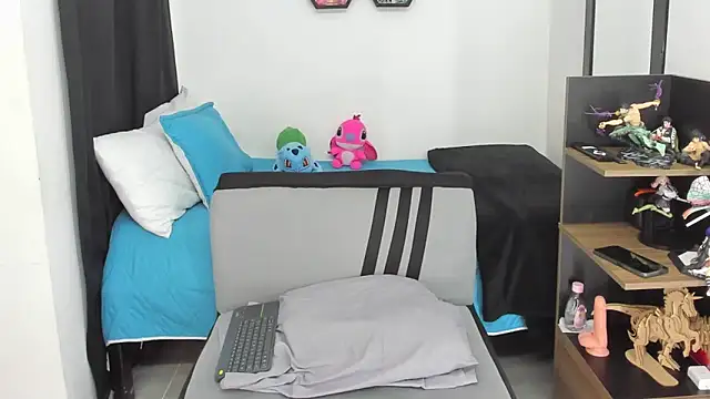 Snapshot of Siul_bigboy chatting on 12.19.25 Siul bigboy online show from 12.19.25