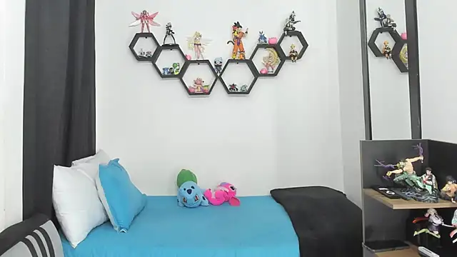 Snapshot of Siul_bigboy chatting on 12.22.25 Siul bigboy online show from 12.22.25