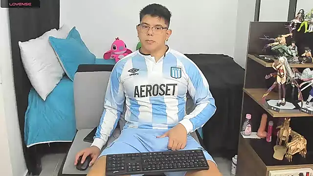 Siul bigboy online show from 03.15.26