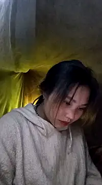 Snapshot of tamaien chatting on 12.22.24 tamaien online show from 12.22.24