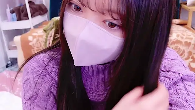 Snapshot of yuki-chi chatting on 12.26.24 yuki-chi online show from 12.26.24