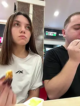 Snapshot of MashkaRay chatting on 01.29.25 MashkaRay online show from 01.29.25