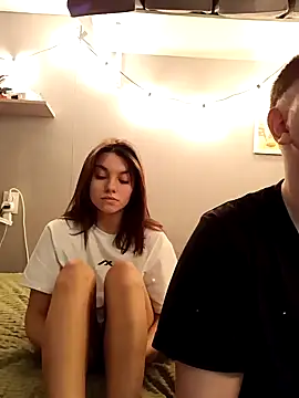 Snapshot of MashkaRay chatting on 01.29.25 MashkaRay online show from 01.29.25