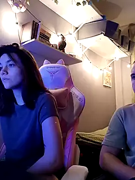 Snapshot of MashkaRay chatting on 01.31.25 MashkaRay online show from 01.31.25