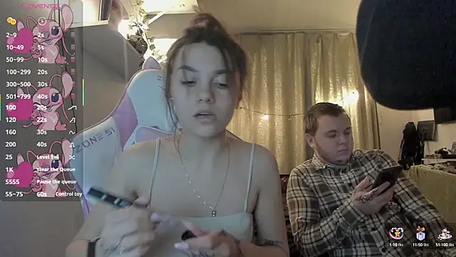 Snapshot of MashkaRay chatting on 03.09.25 MashkaRay online show from 03.09.25