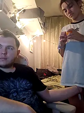 Snapshot of MashkaRay chatting on 03.14.25 MashkaRay online show from 03.14.25