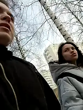 Snapshot of MashkaRay chatting on 03.21.25 MashkaRay online show from 03.21.25