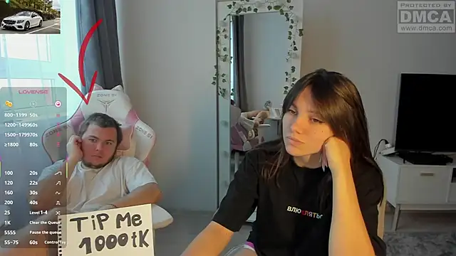 Snapshot of MashkaRay chatting on 11.06.25 MashkaRay online show from 11.06.25