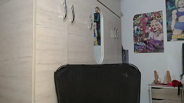 SWEETT CORY online show from 11.22.25