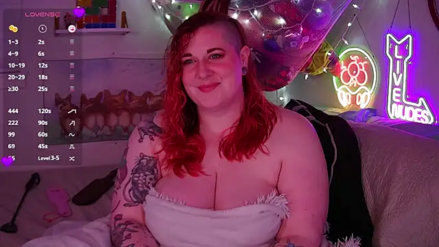 Snapshot of opalreigning chatting on 12.04.25 opalreigning online show from 12.04.25