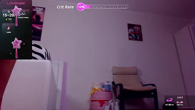 Sonja Stripper Ray online show from 10.16.25