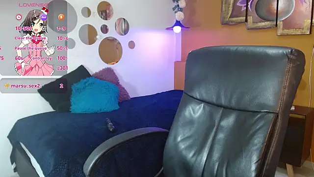 Snapshot of Laurizolson chatting on 12.18.24 Laurizolson online show from 12.18.24