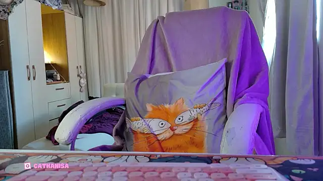 Snapshot of AllisonCatUwU chatting on 02.26.26 AllisonCatUwU online show from 02.26.26