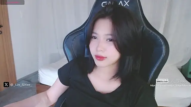 Lin SiYee online show from 01.18.25