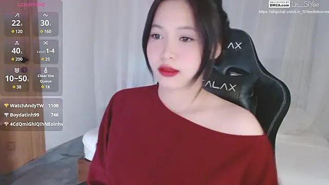 Lin SiYee online show from 01.25.25