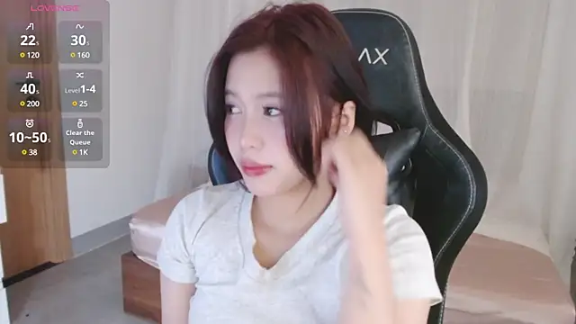 Lin SiYee online show from 03.09.25