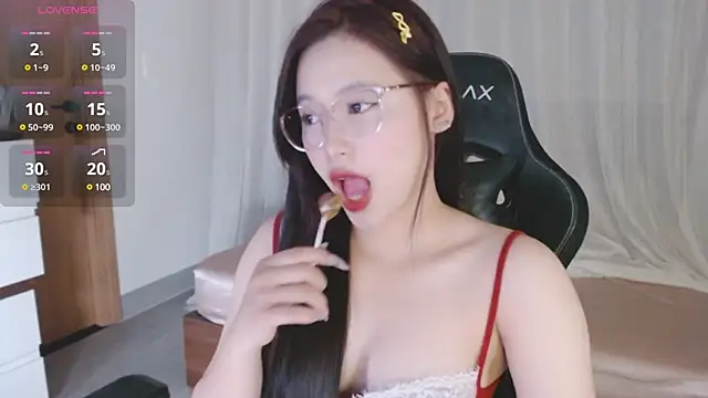 Lin SiYee online show from 03.19.25